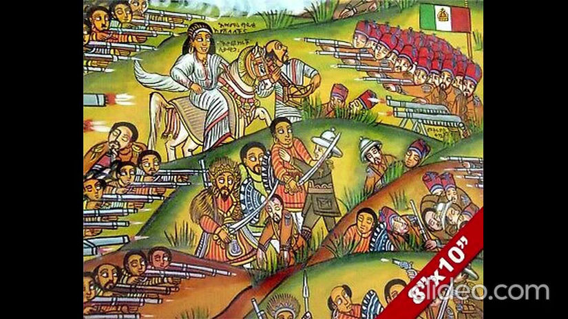 ያኔ አድዋ!